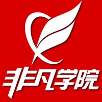 上海网页前端培训、名师教学、0基础成就web开发